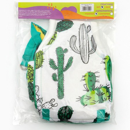 Jumpers No. 1, 2B1 "Cacti" (jumpers, swings, Tarzanka)-11
