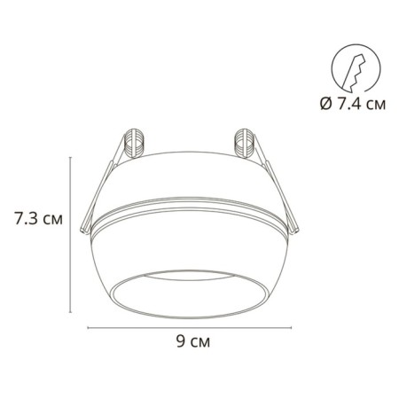 Pointed-built lamp Arte Lamp Gambo A5550PL-1WH, GX53, 15 W, 9x9x7.3 cm, white-2