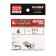 Hooks Kujira Universal 111, color BN, No. 4, 10 pcs.