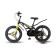 Bicycle 18 ’’ maximo cosmic deluxe, Wet anthracite color