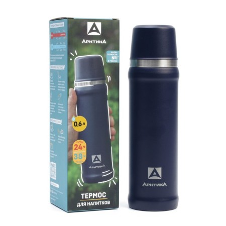 Thermos "Arctic", 111, 600 ml, retains heat 24 hours, 26.2 x 7.4 cm, blue-5
