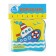 Book for swimming "Kupashki. Boat "