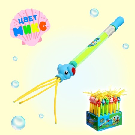 Water gun "spray", color mix-6