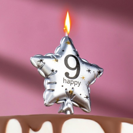 Candle in the cake on the skewer "Air ball. Star", number 9, 11x5 cm, silver