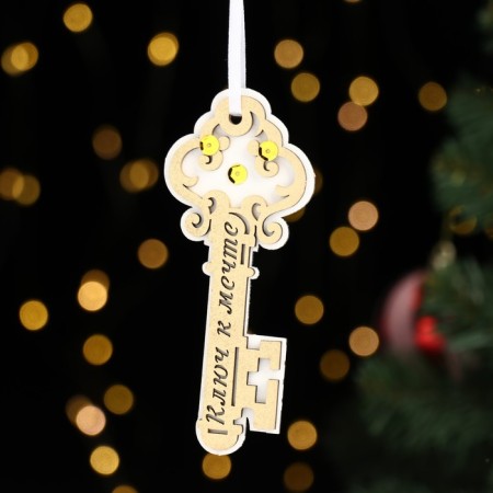 Christmas tree decoration "Key to Dream", MDF, 5x12 cm