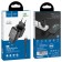 Network charger Hoco N2, USB - 2.1 A, MicroUSB 1 m cable, black
