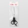 Hairdressers with emphasis, blade - 6.5 cm, black color