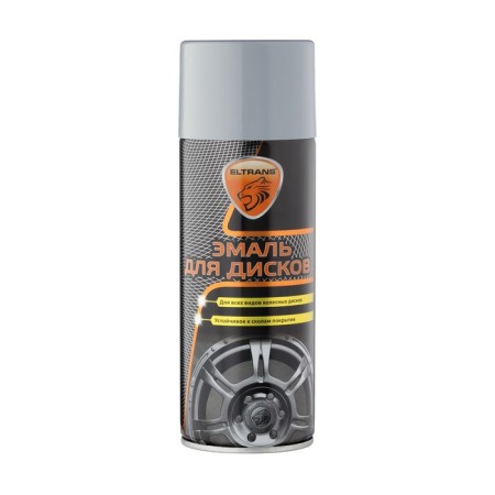 EMAL for Eltrans "Gray" Aerosol, 520 ml