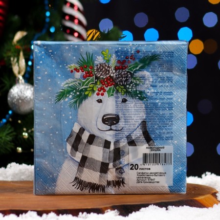 New Year's napkins paper art bouquet "New Year's bear", 3 layers, 33x33 cm, 20 pcs.-4