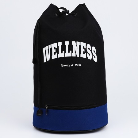 The backpack of the school Torba Wellness, 45x20x25, the cord bastard, blue/black-2
