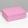 Folding box "Pink", 21 x 15 x 7 cm
