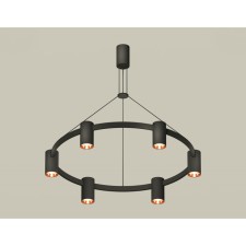 Комплект подвесного светильника Ambrella light, Traditional DIY, XB9022153, GU5.3, цвет чёрный песок, золото розовое полированное