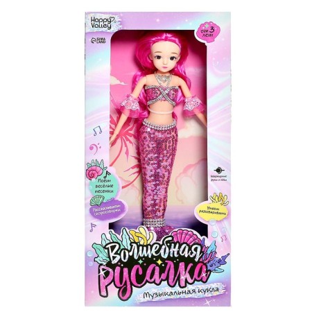 Doll Fairy -tale hinge "Magic Mermaid", sound, light-6