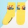 Socks for the boy "Blue Tractor", 14-16 cm, yellow color