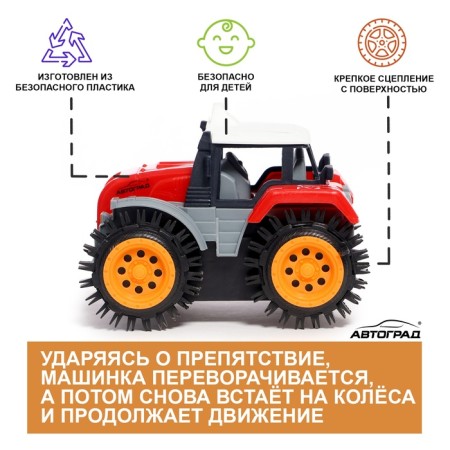 The “Farmer” Tractor-Perevoysh Tractor works on batteries, red color-4