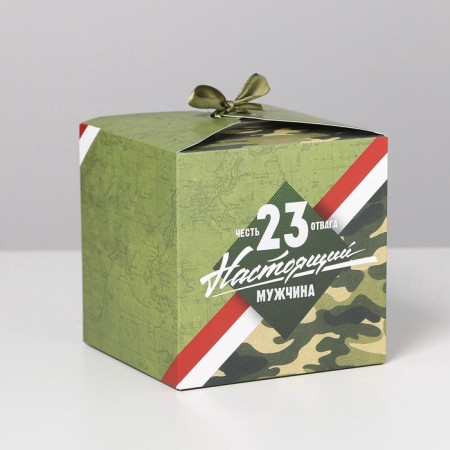 Gift folding box, packaging, “real man”, February 23, 12 x 12 c 12 cm-1
