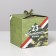 Gift folding box, packaging, “real man”, February 23, 12 x 12 c 12 cm