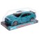 Inertial car "Sports", 1:16, the color is blue