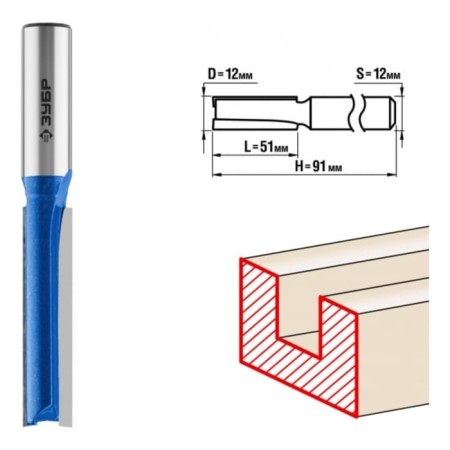 Frases groove bison 28754-12-51, straight, elongated, shank d = 12 mm, 12 x 51 mm