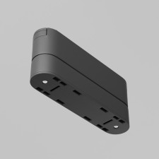Adapter to the Radity track lamp 115 mm Tra084FC-11SB, 11.5x2.5x5.2 cm, black color