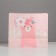 Gift package, packaging, Lama, 27 x 23 x 11.5 cm