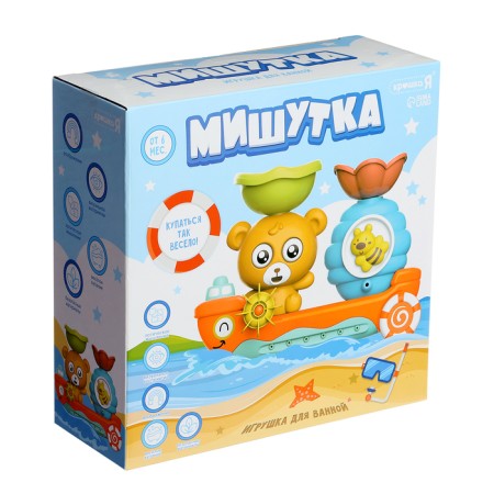 Toy for the bathroom "Mishutka"-8