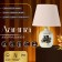 Table lamp with lampshade Risalux "Azzuro", E14, 40 W, brown, 23 × 23 × 45 cm