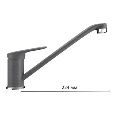 Kitchen mixer Ulgran U004-342, graphite color