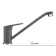 Kitchen mixer Ulgran U004-342, graphite color