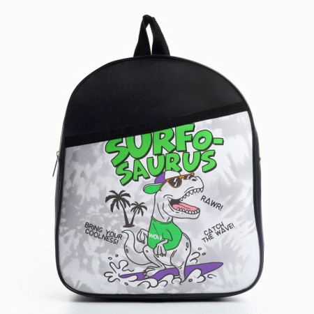 Baby backpack for the boy "Surfosaurus", 24x28x8.5 cm-1
