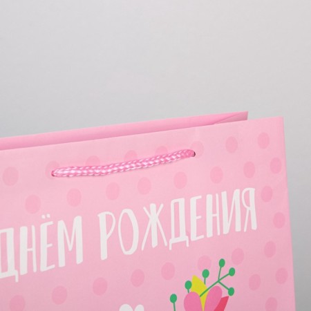 Gift package laminated, packaging, “Happy Birthday”, l 28 x 38 x 9 cm-4