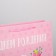Gift package laminated, packaging, “Happy Birthday”, l 28 x 38 x 9 cm