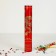 Turning cupboard "Fire", confetti, serpentine, foil