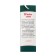 Gift set Profresh: hand and nail cream, 75 ml + hand balm, 75 ml