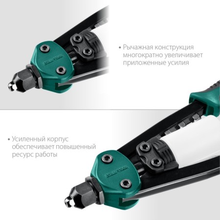 Two -armed Kraftool FC -64 31160_z01, Effect adjustment, 3.2 - 6.4 mm, 320 mm-3