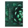 Note book A5 64 sheets at the "Secrets Nature" point, hard cover, matte lamination, block 80 g/m2