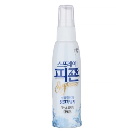 Antistatist Antistatist Pigeon Ice Flower, 80ml-1