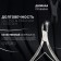 Manicure nippers for the cutter “Premium”, double spring, 10.6 cm, blade length - 6 mm, on the blist, silver color