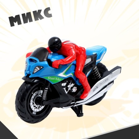 Inertial Biker motorcycle, mix-6