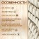 Cotton rope 10 mm (20 m) white, motor