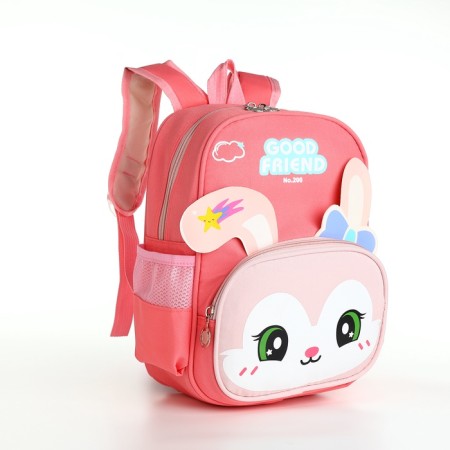 Children's backpack 24.5*11*32, lightning department, 3 n/k, hare, pink