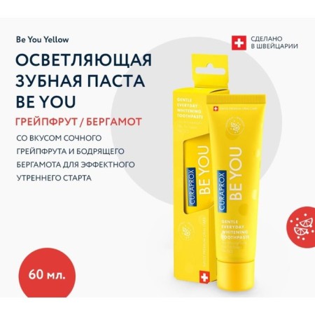 Curaprox beam to you "Rising star", yellow, 60 ml-2