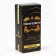 Balm "strong spirit", 100 ml