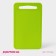 Dressing plastic board, rectangular, 22 × 13 cm, mix color