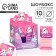 Hair clips "for the most beautiful" 10 pcs.