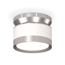 Lumber of the overhead Ambrella Light, XS8101055, GX53 LED 12 W, color white sand, silver