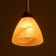 Plaphon E27 White
