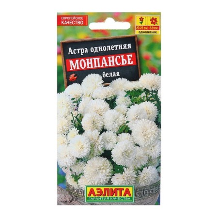Seeds Astra Monpensier White Odn ts/n 0.2 g