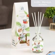 The diffuser aromatic 