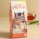 Black tea "Graduation: beloved teacher", with lemon, 100 g.
